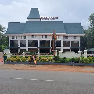 Hotel Meenakshi